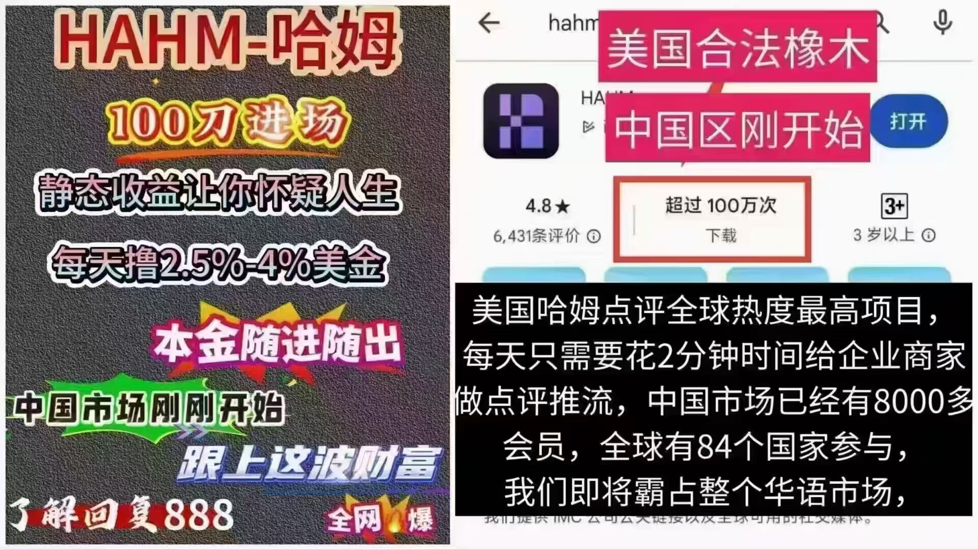 0c1172bcb51ef9e0b321b210ae3efc33.jpg