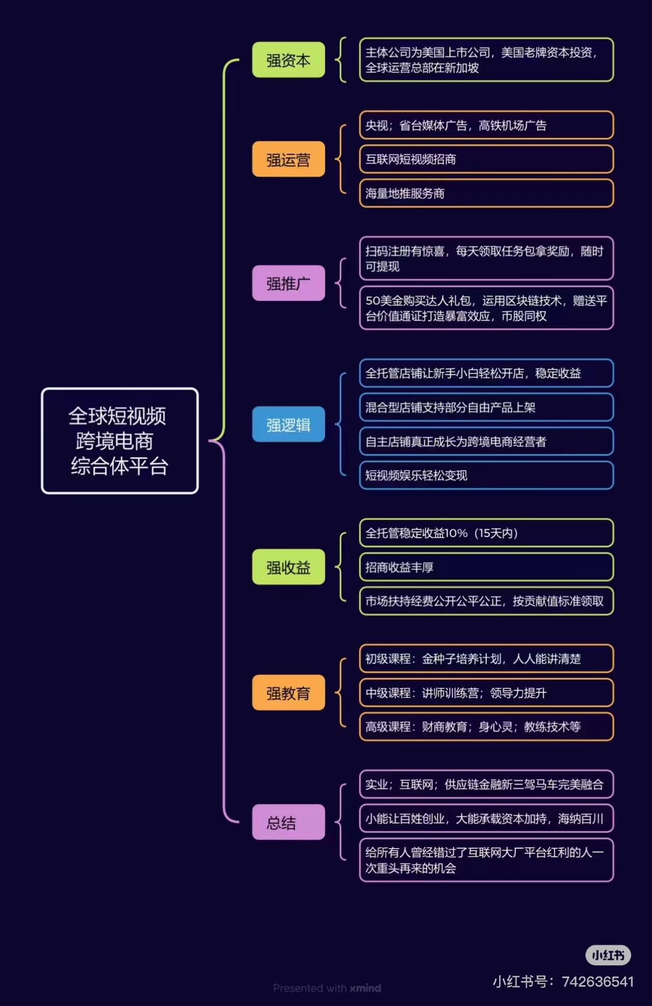 WM[}}OCOL_L8(~(I`VA)L1V_tmb.jpg