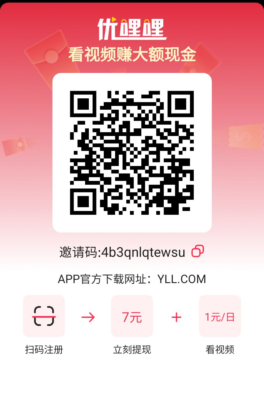 bdbc1da6b8371a1c4966377fb050e2cc.jpg